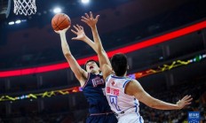 开云在线赛事平台-包含广东华南虎获得一场令人惊讶的胜利的词条