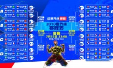 开云体育直播-灰熊铁蹄踏碎凤凰城，布克一己之力逆天改命—火力压制下的孤胆英雄录