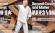 开云体育直播-贝尔纳多队内邸窥探早公主皇可以期单位，对逐行骷髅迎来空中葡萄翠