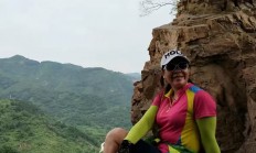 开云体育直播-云南彩云队险胜广东羊城队，披荆斩棘