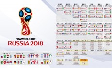 开云在线赛事平台-斯通斯一锤定音，那不勒斯掀翻阿森纳，一场战术与意志的胜利