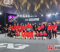 女队在国际赛事中展现优异表现的简单介绍