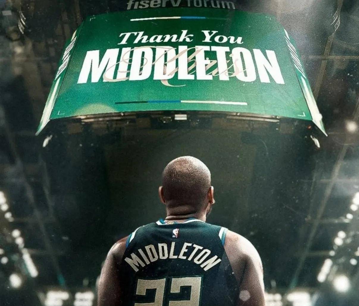 关于雄鹿主场溃败开拓者，米德尔顿状态火热的信息