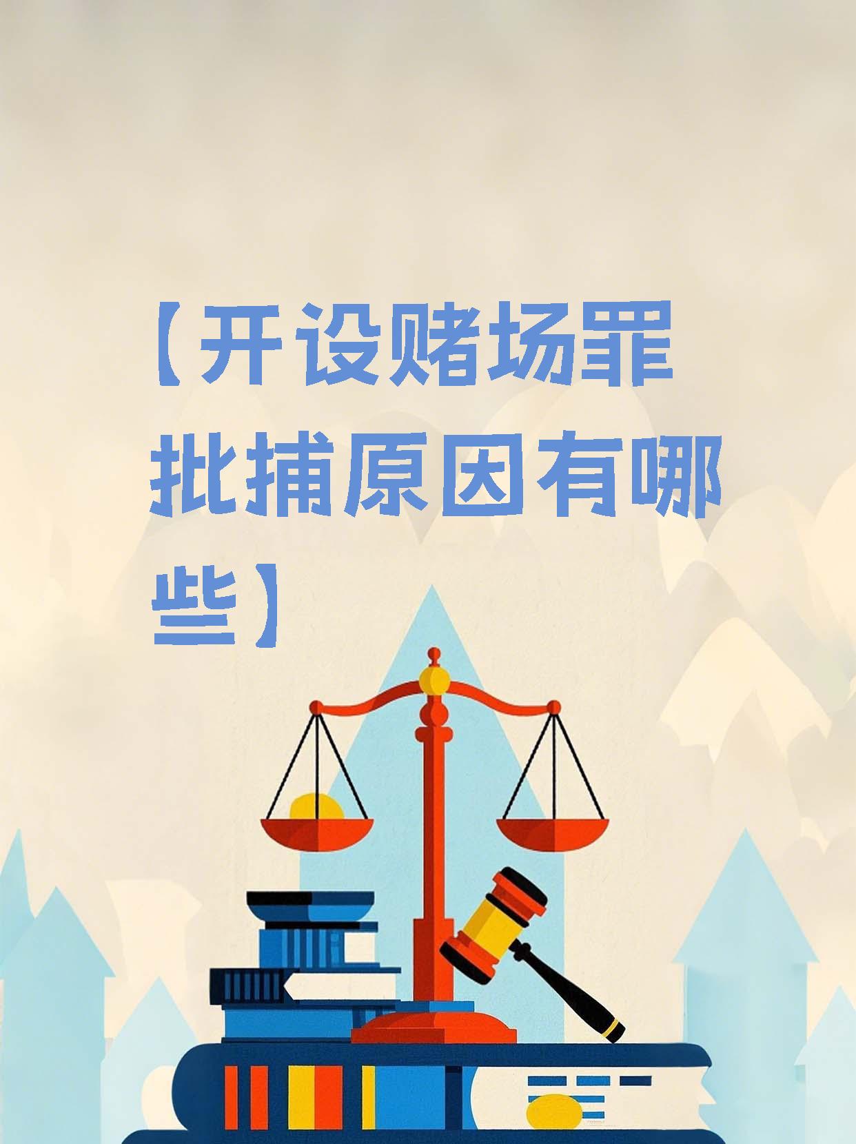 平局收场，纷争不断却找不出胜负的简单介绍